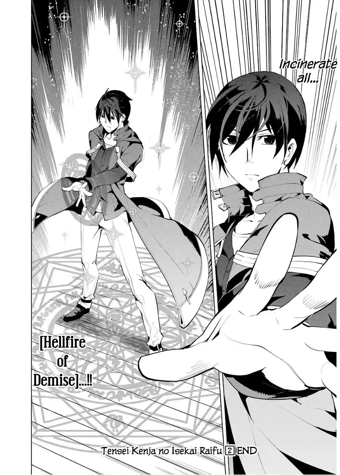 Tensei Kenja no Isekai Raifu ~Daini no Shokugyo wo Ete, Sekai Saikyou ni Narimashita~ Chapter 6 57